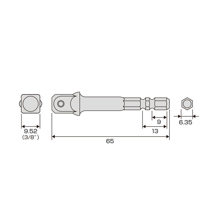 アネックス(Anex) AK20AD-952 ソケットアダプター 9.52ｍｍ（3/8”）×65 - MisakaZoo