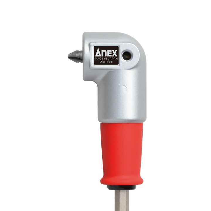アネックス(Anex) AKL-565-B3 AKL－565スーパーショートＬ型アダプター専用ビット - MisakaZoo