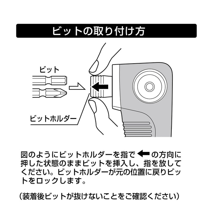 アネックス(Anex) AKL-600 強靭L型アダプター - MisakaZoo