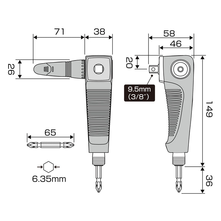 アネックス(Anex) AKL-603 ソケット用 強靭L型アダプター 9.52mm（3/8”） - MisakaZoo
