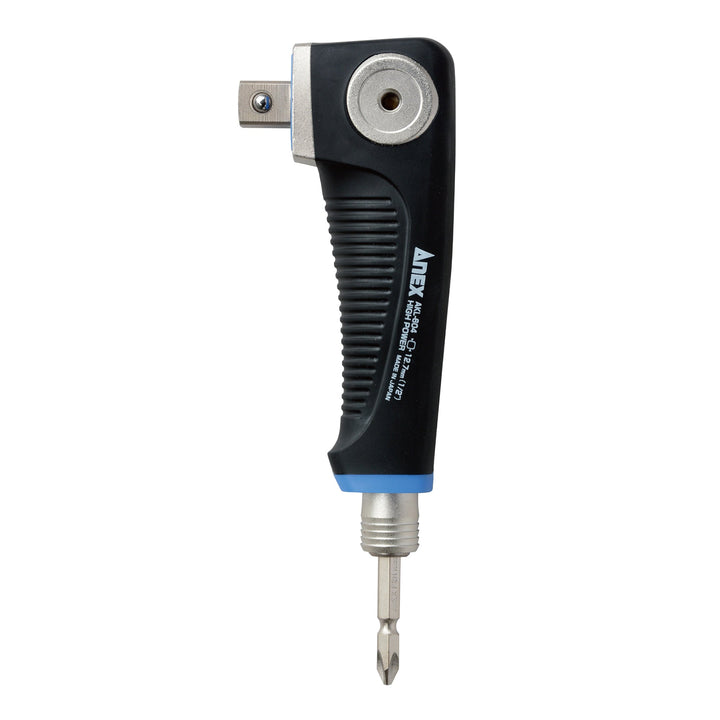 アネックス(Anex) AKL-604 ソケット用 強靭L型アダプター 12.7mm（1/2”） - MisakaZoo