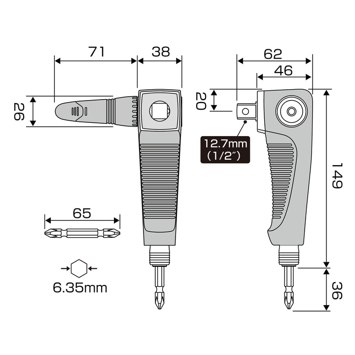 アネックス(Anex) AKL-604 ソケット用 強靭L型アダプター 12.7mm（1/2”） - MisakaZoo