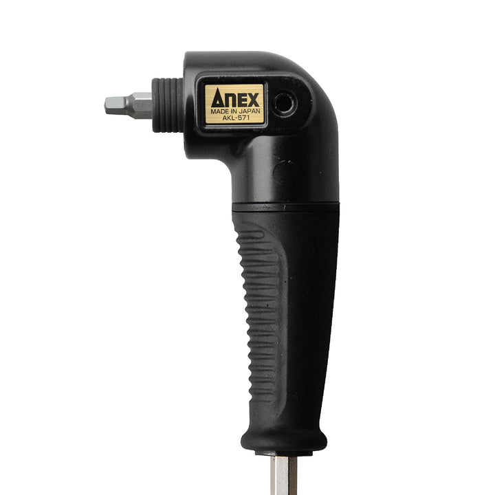 アネックス(Anex) AKL-SB3033 L型アダプター用専用ビット ■3×33 - MisakaZoo