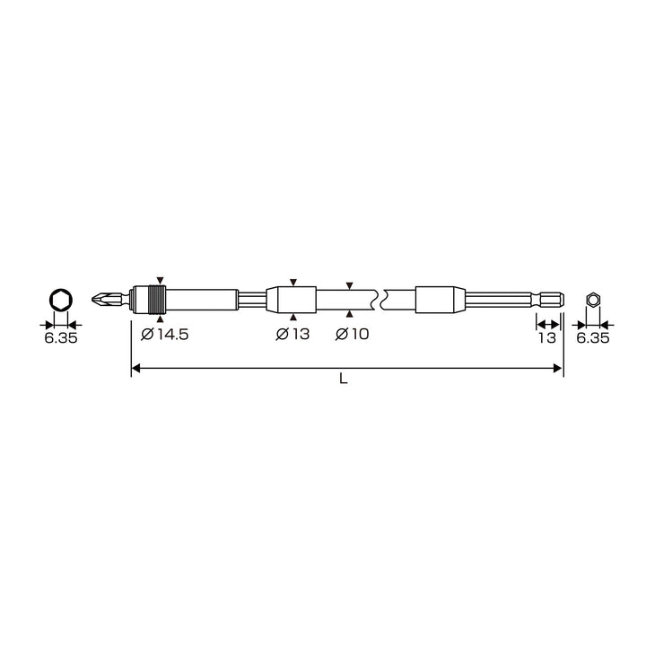 アネックス(Anex) ALH-450 ロングビットホルダー 450mm - MisakaZoo