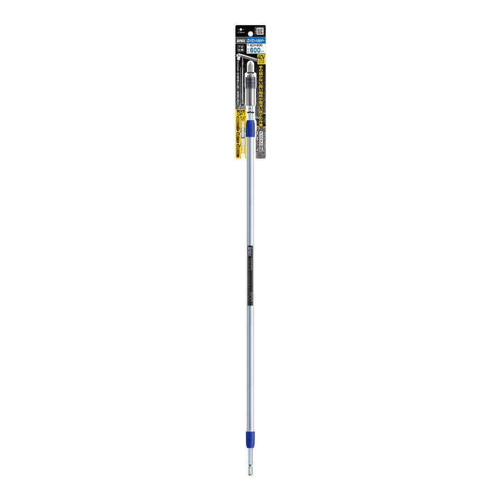 アネックス(Anex) ALH-600 ロングビットホルダー 600mm - MisakaZoo