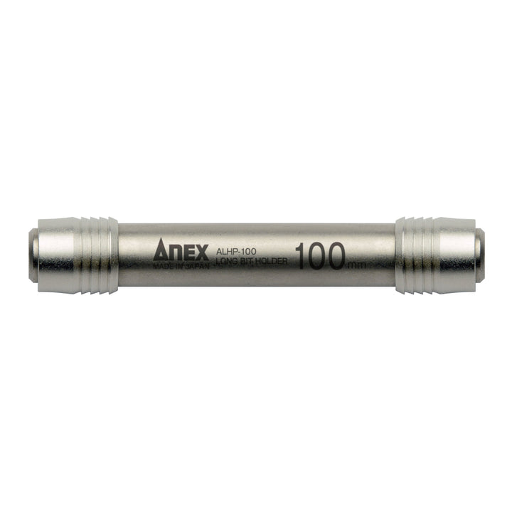 アネックス(Anex) ALHP-100 強靭ロングビットホルダー 100mm - MisakaZoo