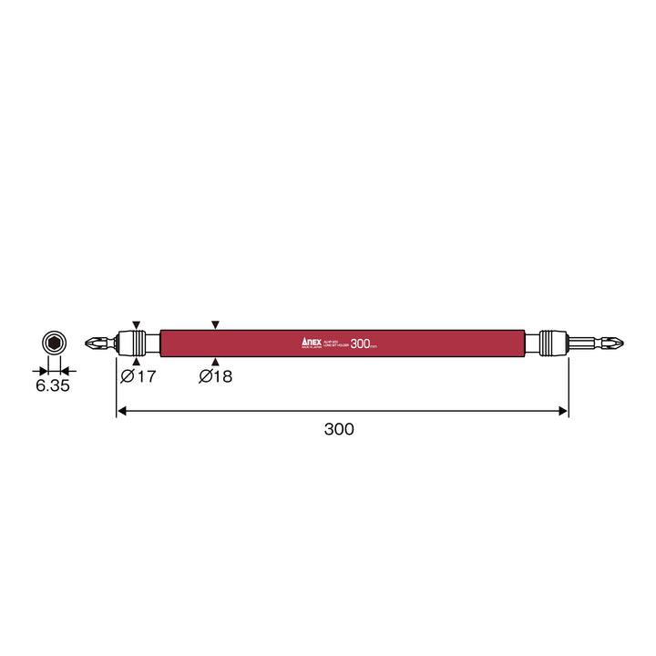 アネックス(Anex) ALHP-300 強靭ロングビットホルダー 300mm - MisakaZoo