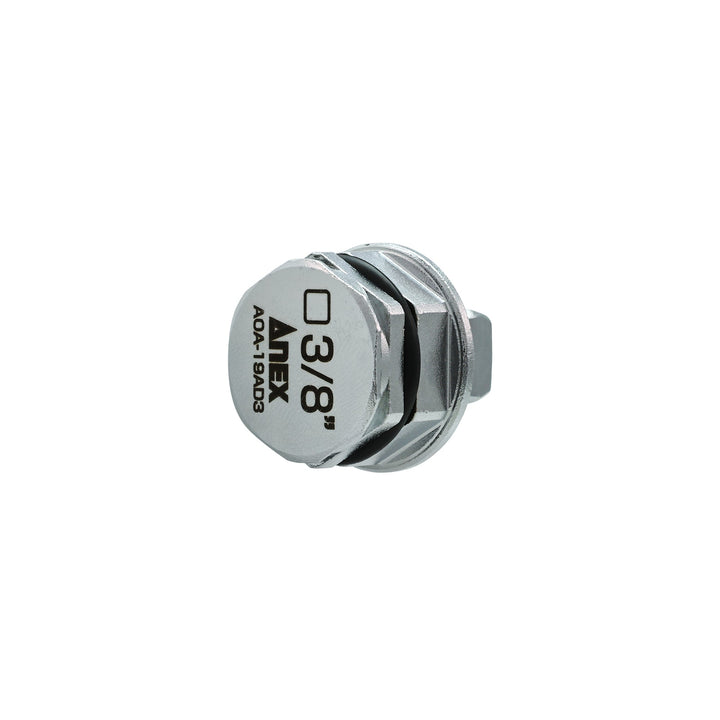 アネックス(Anex) AOA-19AD3 オフセットアダプター19ｍｍ用 9．52ｍｍ（3／8”）アダプター - MisakaZoo