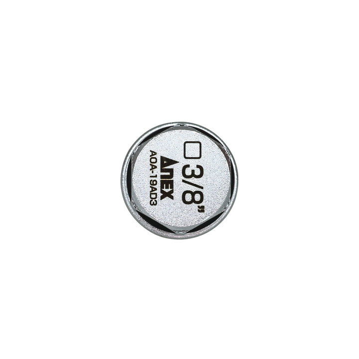 アネックス(Anex) AOA-19AD3 オフセットアダプター19ｍｍ用 9．52ｍｍ（3／8”）アダプター - MisakaZoo