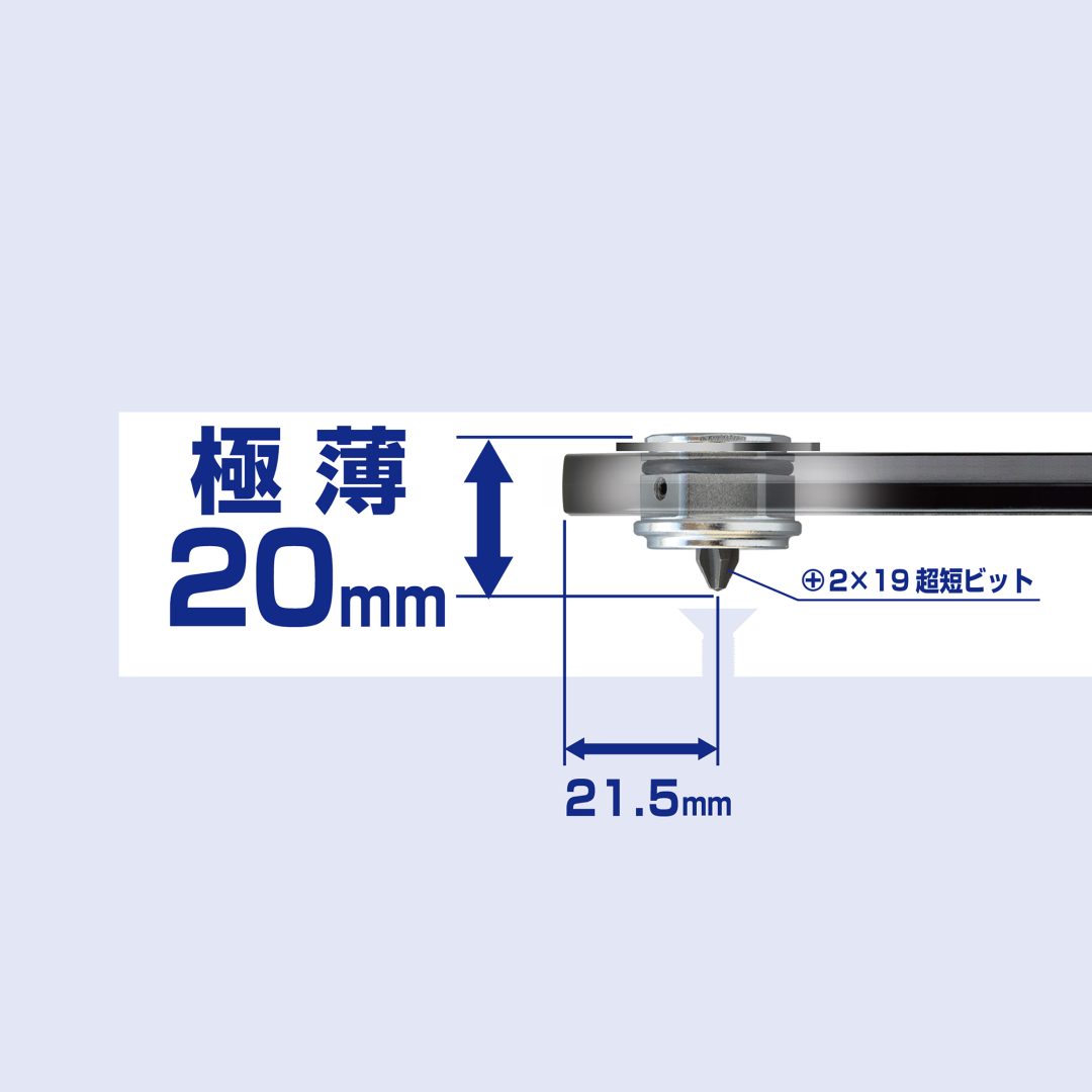 アネックス(Anex) AOA-19BAS オフセットアダプター19ｍｍ用 ビットアダプターショートタイプ - MisakaZoo