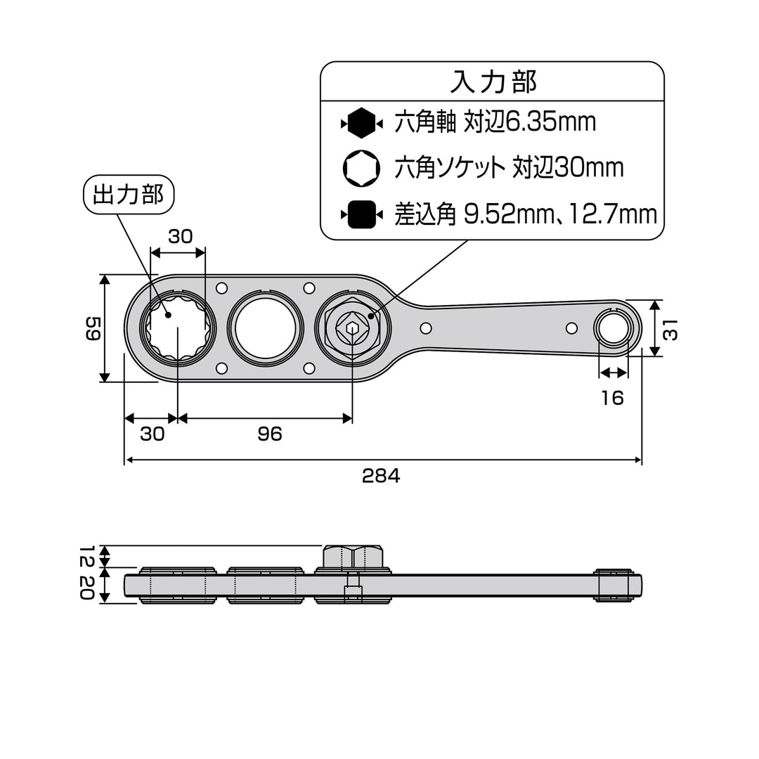 アネックス(Anex) AOA-30 オフセットアダプター30mm - MisakaZoo