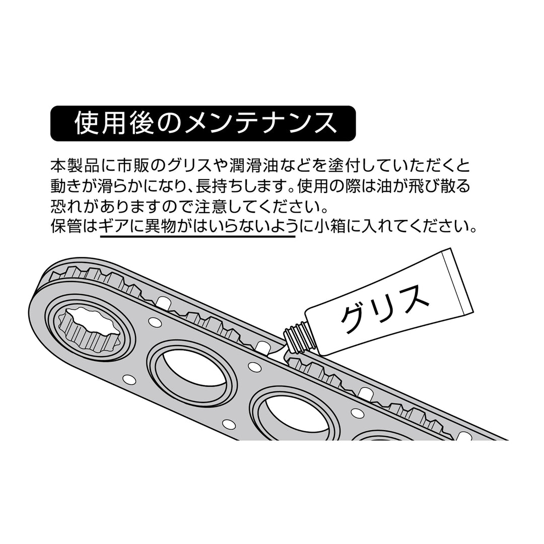 アネックス(Anex) AOA-30L オフセットアダプターロングタイプ30mm - MisakaZoo