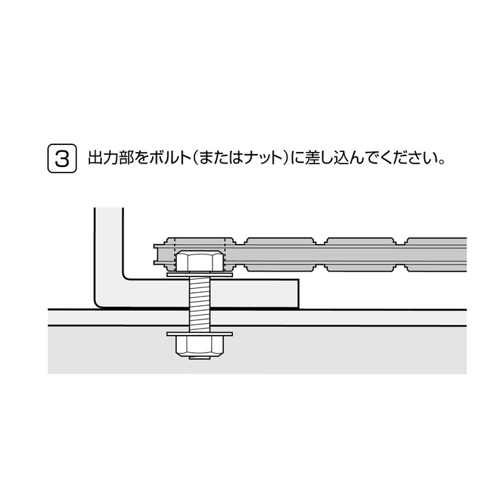 アネックス(Anex) AOA-30L オフセットアダプターロングタイプ30mm - MisakaZoo