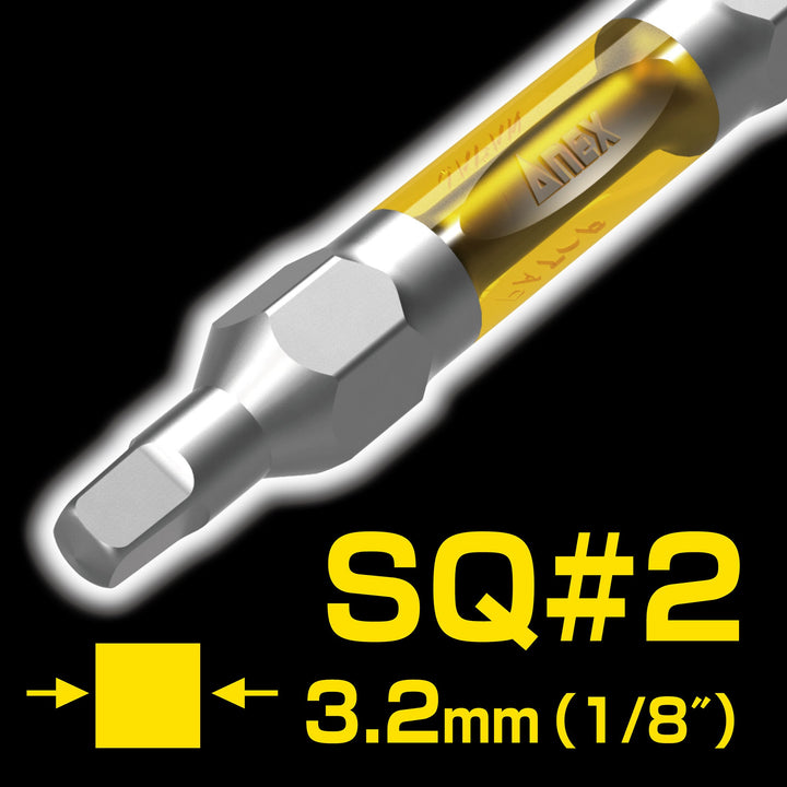 アネックス(Anex) ARS-2100 龍靭四角ビット 2本組 ■2×100 - MisakaZoo