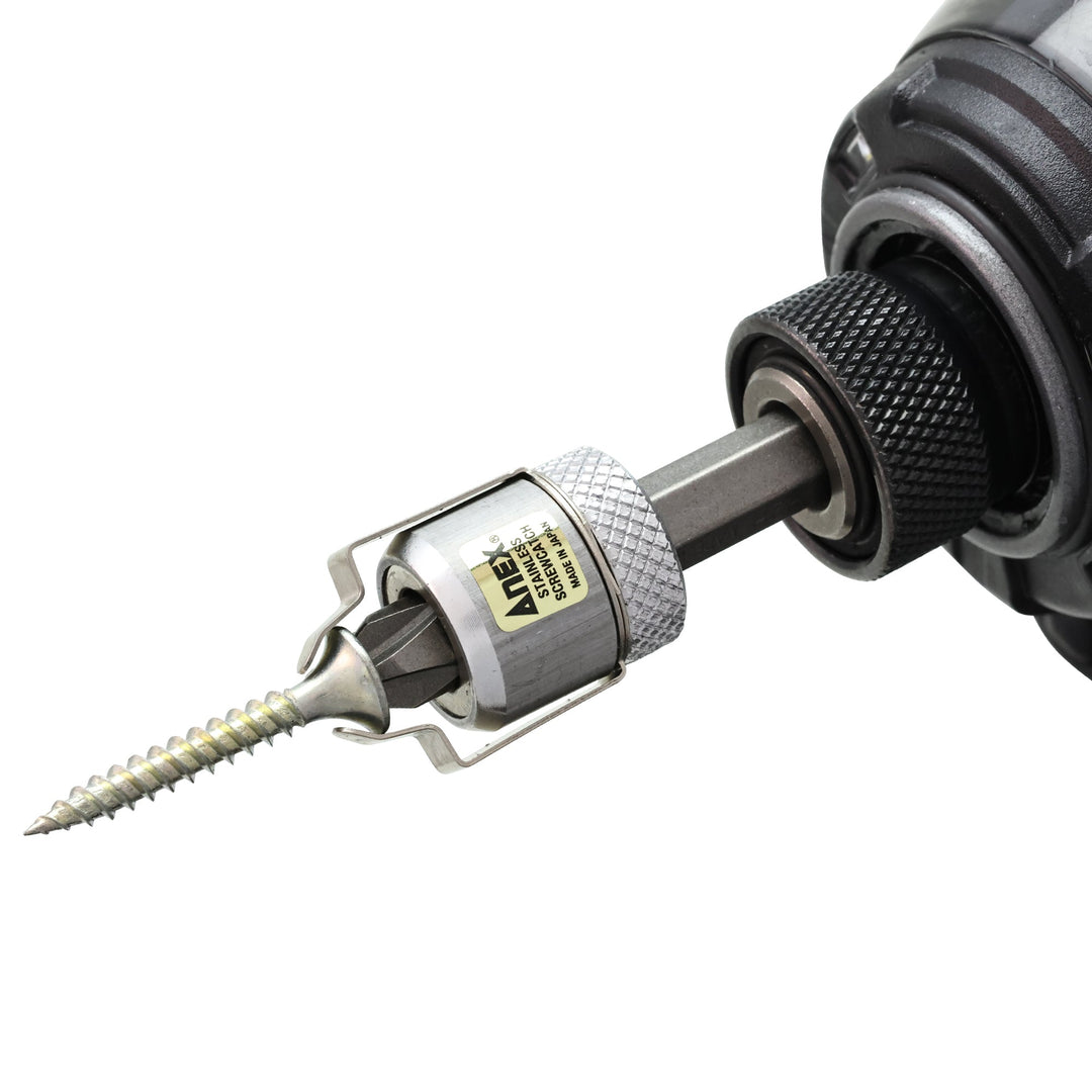 アネックス(Anex) ASC1-2065 ステンレスビスキャッチ ＋2×65両頭ビット - MisakaZoo