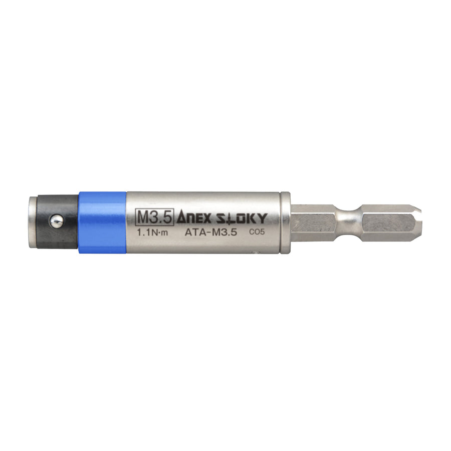 アネックス(Anex) ATA-M3.5 電気工事用トルクアダプター M3.5（設定トルク1.1 N・m） - MisakaZoo