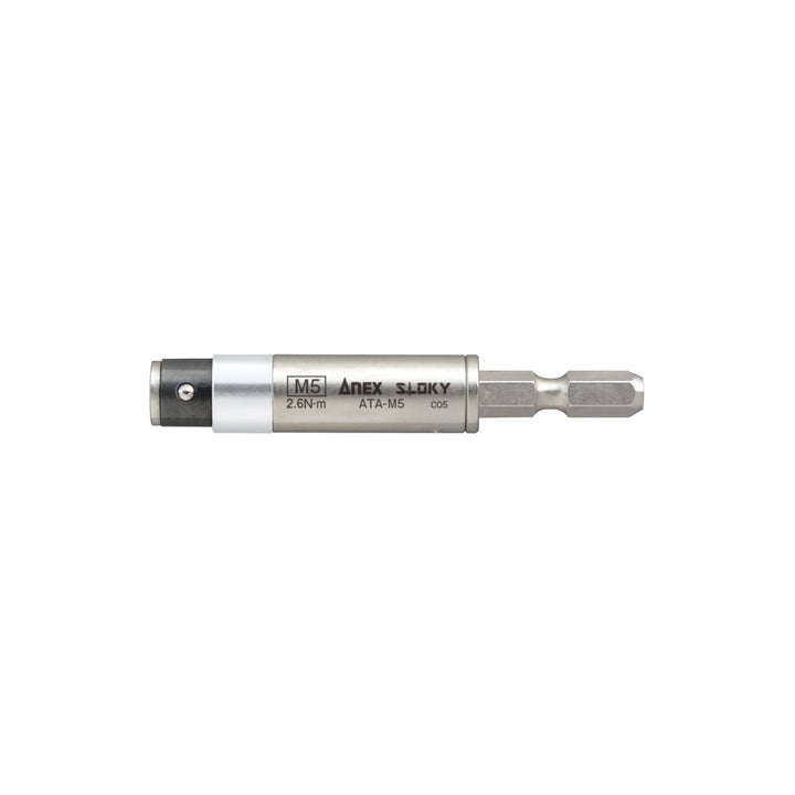 アネックス(Anex) ATA-M5 電気工事用トルクアダプター M5（設定トルク2.6 N・m） - MisakaZoo