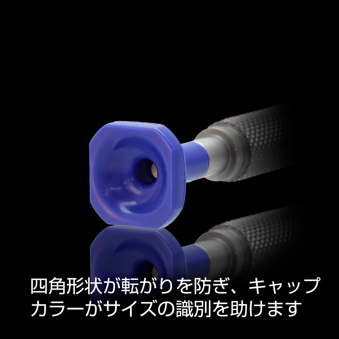 アネックス(Anex) PRD 精密ドライバー吟匠（ぎんじょう） - MisakaZoo