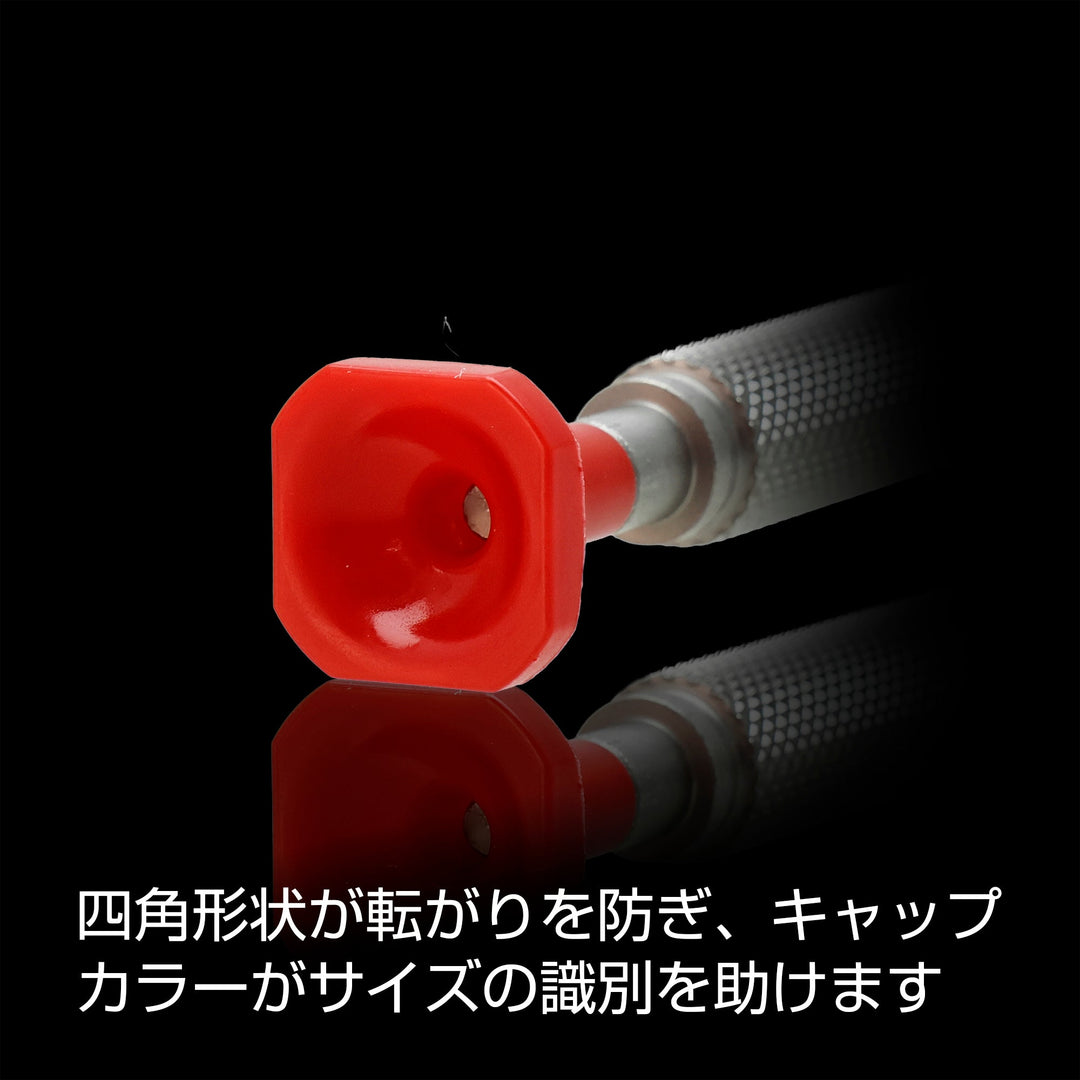 アネックス(Anex) PRD 精密ドライバー吟匠（ぎんじょう） - MisakaZoo