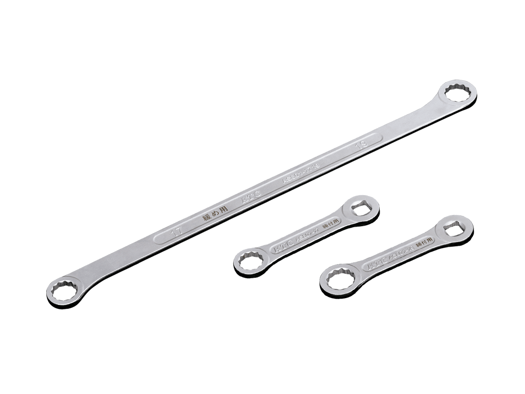 [ATS8013] KTC(京都機械工具)ボールジョイントロックナットレンチセット セット品 - MisakaZoo