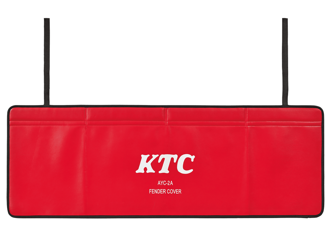 [AYC-2A] KTC(京都機械工具)フェンダーカバー 単品1本 - MisakaZoo