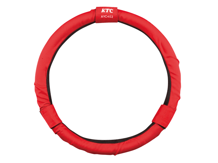 [AYC402] KTC(京都機械工具)ステアリングカバー 単品1本 - MisakaZoo
