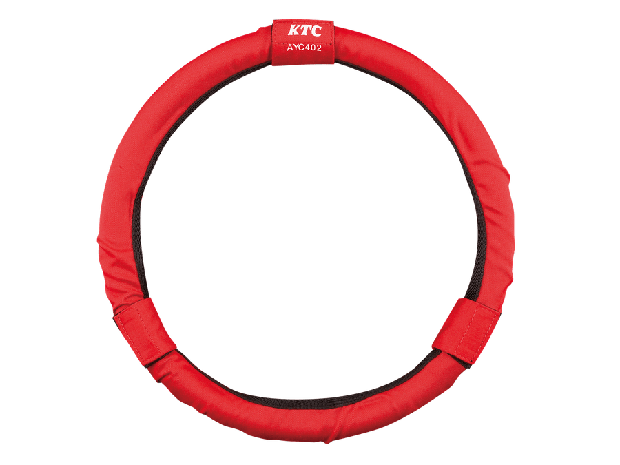 [AYC402] KTC(京都機械工具)ステアリングカバー 単品1本 - MisakaZoo