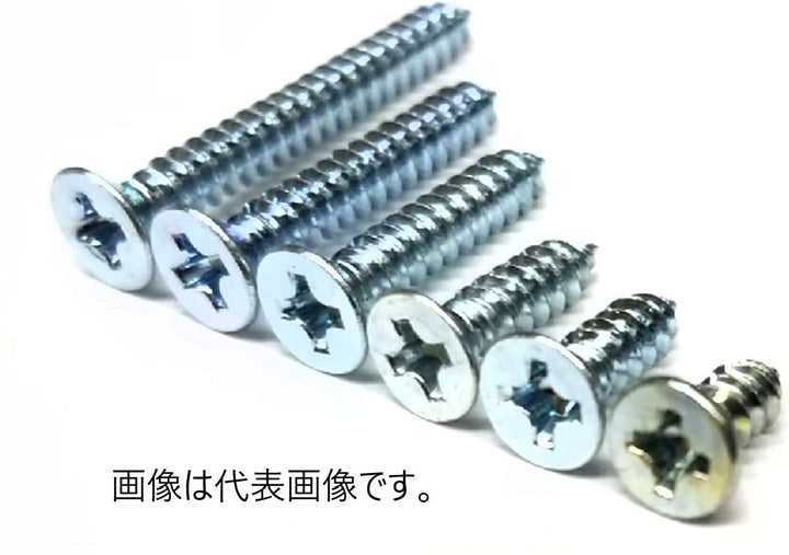 [30 variations] Uniqlo tapping flat head screws