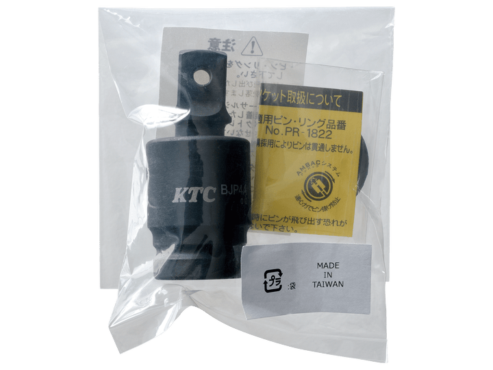 [BJP4A] KTC(京都機械工具)12.7sq.インパクトレンチ用ユニバーサルジョイント（差込角12.7sq.） 単品1個 - MisakaZoo