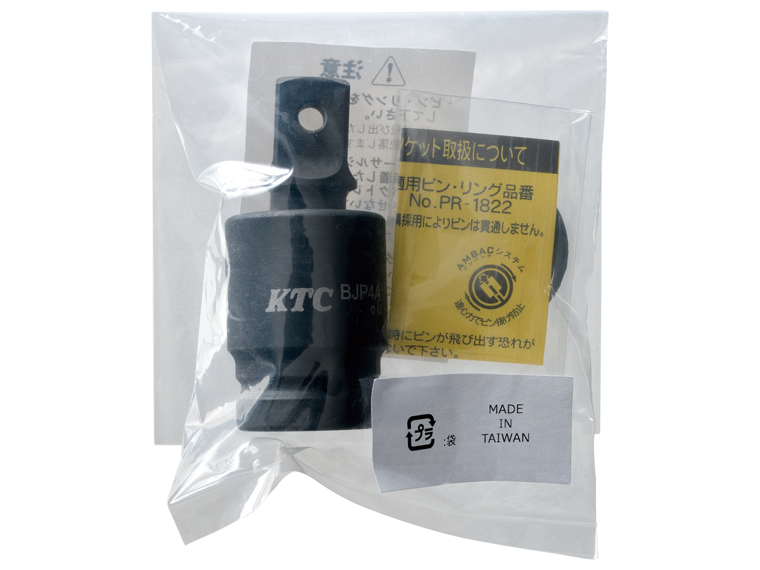 [BJP6A] KTC(京都機械工具)19.0sq.インパクトレンチ用ユニバーサルジョイント（差込角19.0sq.） 単品1個 - MisakaZoo