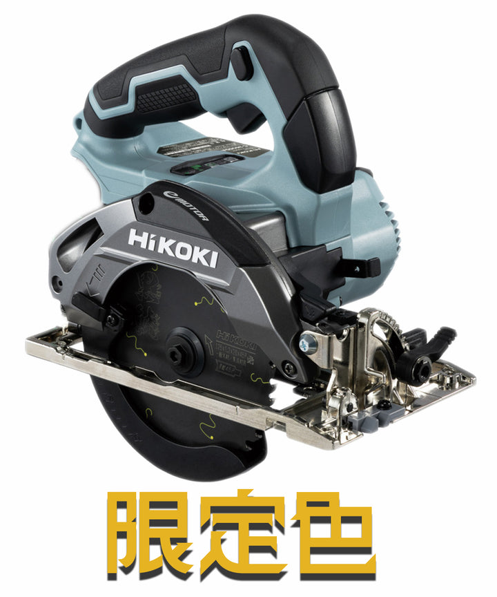 台数限定モデル Hikoki｜ハイコーキ 125mm充電式コードレス丸のこ C3605DA(SK)(NNIG)　ボディー：アイスグレー　本体のみ　125mm黒鯱チップソー付