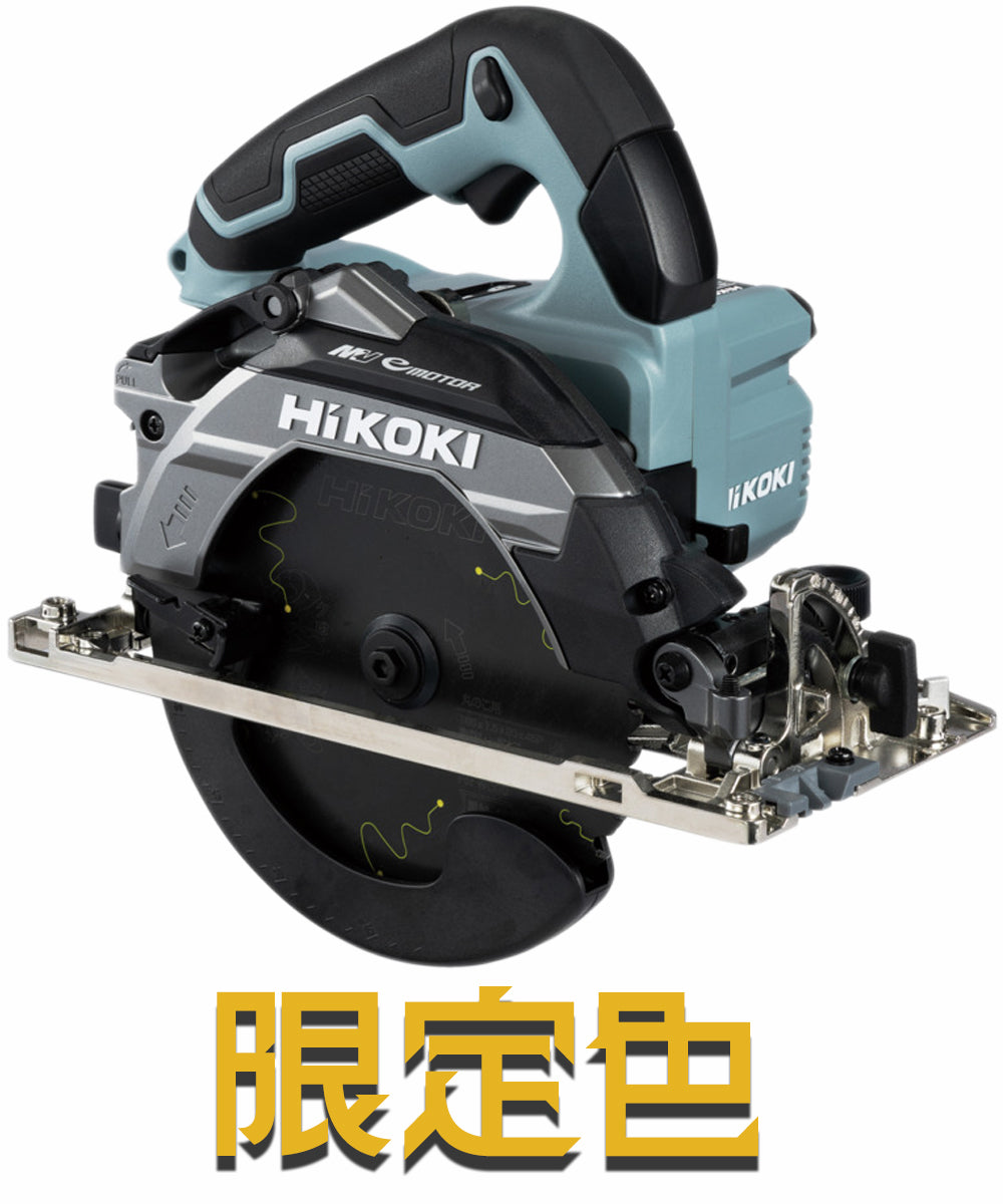 台数限定モデル Hikoki｜ハイコーキ 165mm充電式コードレス丸のこ C3606DB (NNIG)　ボディー：アイスグレー　本体のみ　165mm黒鯱チップソー付