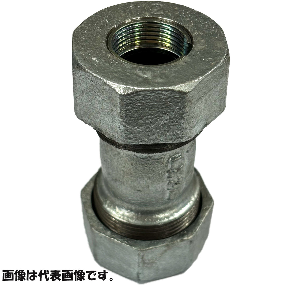 [Select 6 variations] CK Metals White Gas Pipe Fitting CKMA-Hi Lock Socket White (This is the purchase page where the customer selects and confirms the product from the variations) 