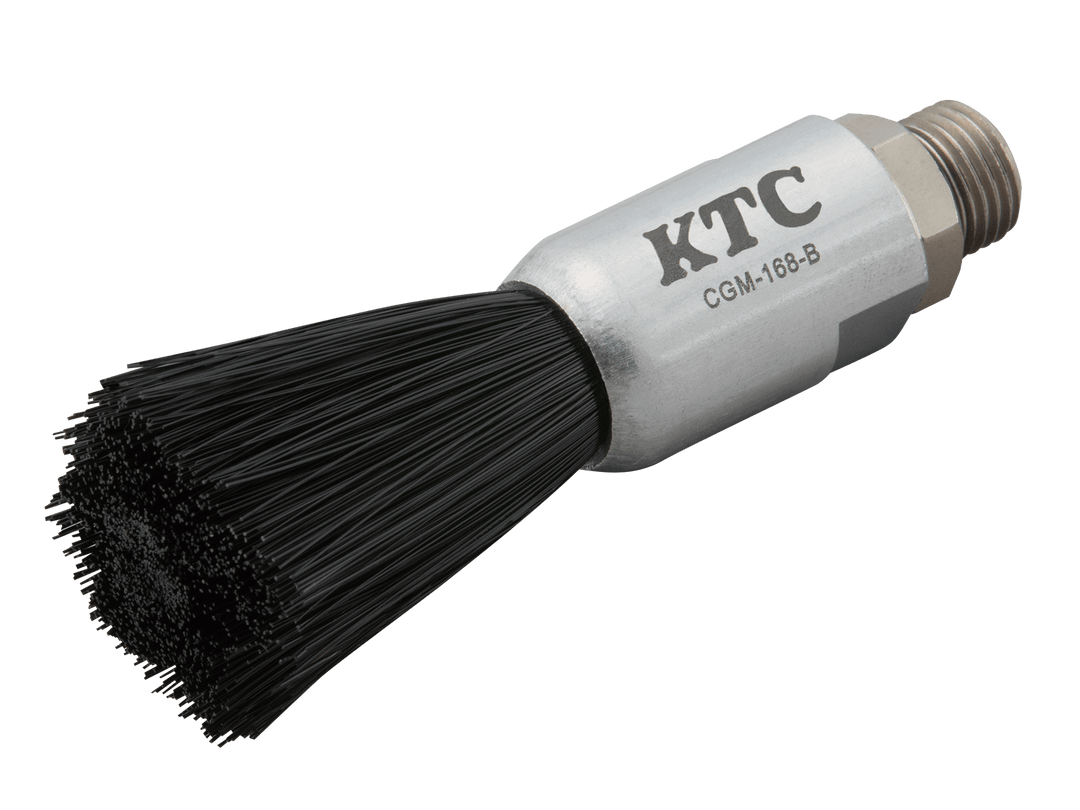 [CGM-168-B] KTC(京都機械工具)ミニグリースガン専用ブラシ 単品1個 - MisakaZoo