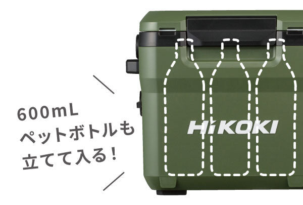 [10.5L｜本体+2.5Ah電池1台] Hikoki 36V/18V コードレス冷温庫 UL18DD 本体と2.5Ah電池１台(BSL36A18X)