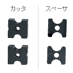 [アクセサリー] HiKoki｜ハイコーキ 18V 全ねじカッタ用別売り部品 (CL18DA)