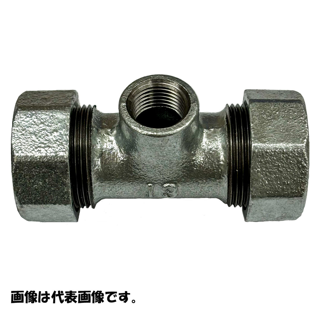 [Sélectionnez 6 variantes]  CK Metals | CK Metals White Gas Pipe Fitting CKMA-Hi Lock Threaded Cheese White (Il s'agit de la page d'achat où le client sélectionne et confirme le produit parmi les variantes)