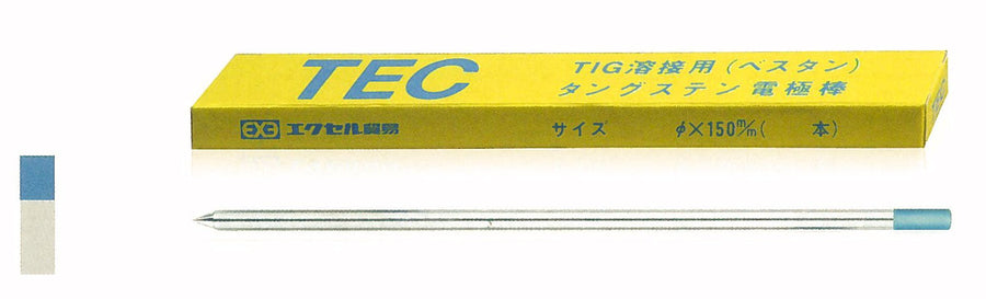 [ベスタン] エクセル貿易(EXE) 溶接用タングステン電極棒 TEC ベスタン ドイツ製 - MisakaZoo