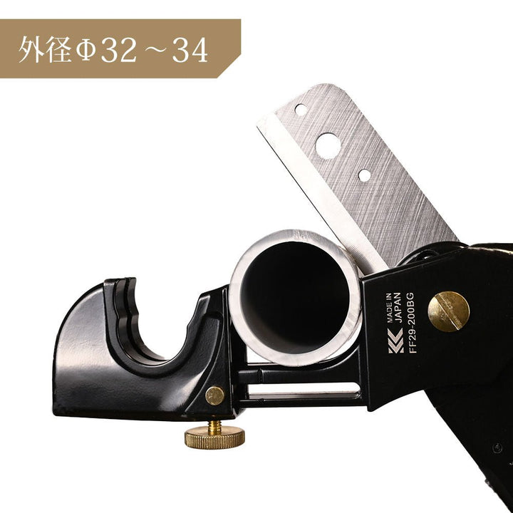 [FF29-200BG] KUROKIN 黒金(Black & Gold) マルチカッター200mm 単品1個 - MisakaZoo