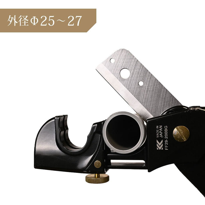 [FF29-200BG] KUROKIN 黒金(Black & Gold) マルチカッター200mm 単品1個 - MisakaZoo