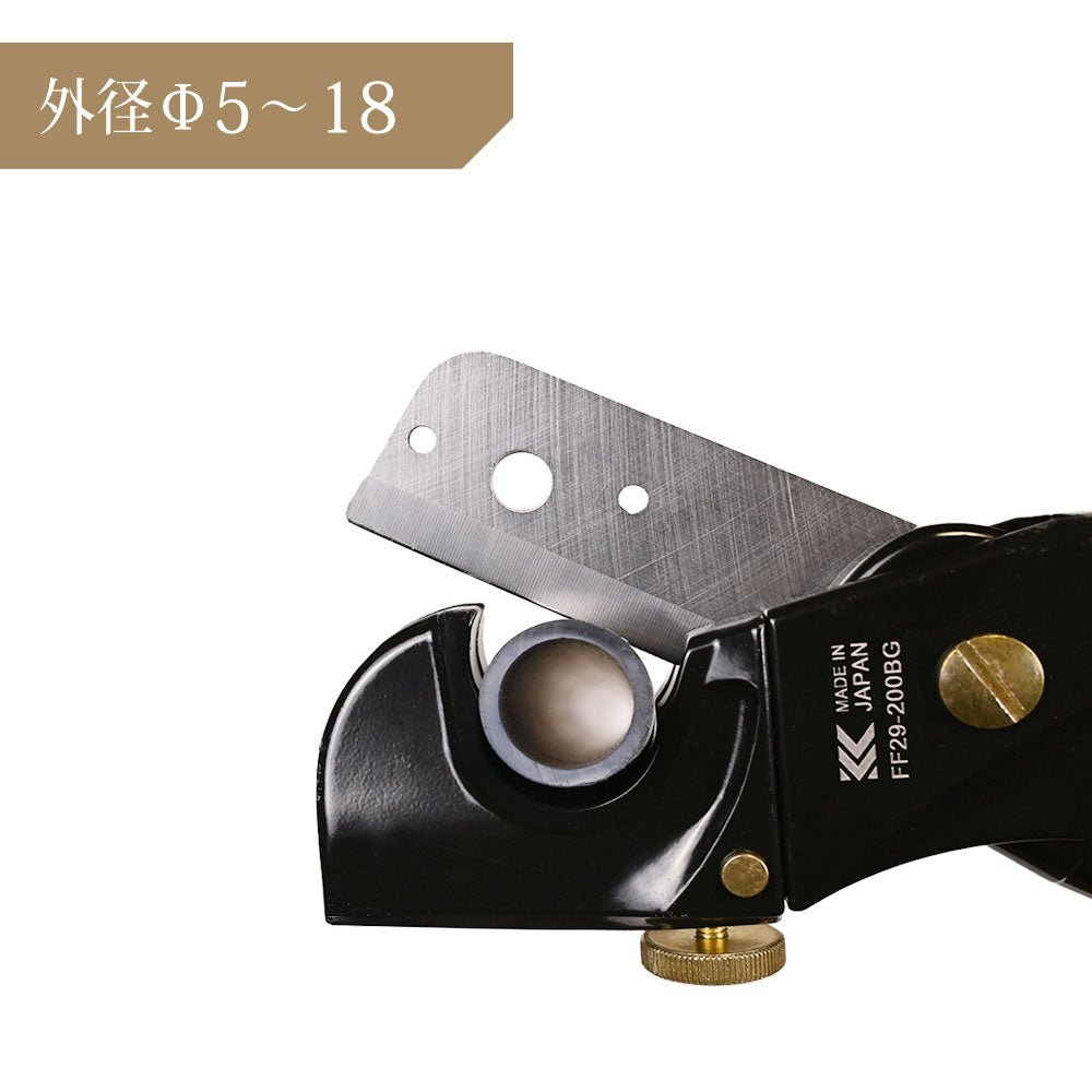 [FF29-200BG] KUROKIN 黒金(Black & Gold) マルチカッター200mm 単品1個 - MisakaZoo