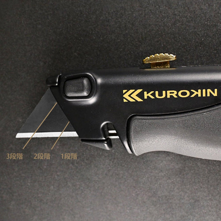 [FK11-BG] KUROKIN 黒金(Black & Gold) 電工ユーティリティナイフ 単品1丁 - MisakaZoo