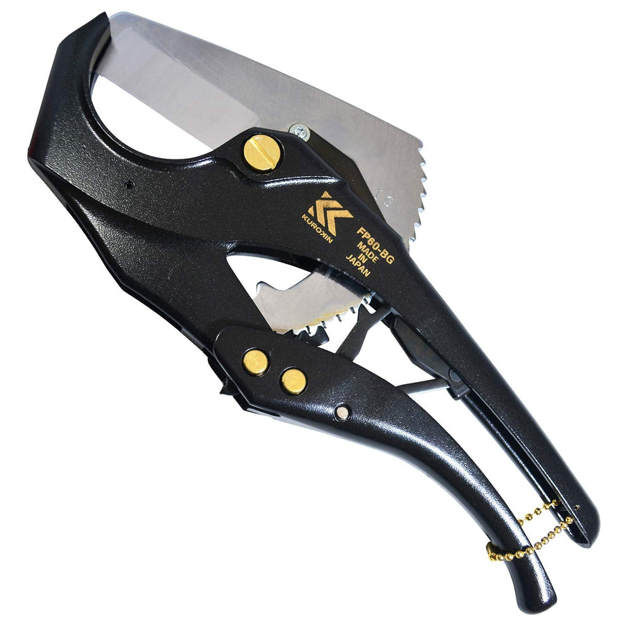 [FP60-BG] KUROKIN 黒金(Black & Gold) エンビカッター 単品1個 - MisakaZoo