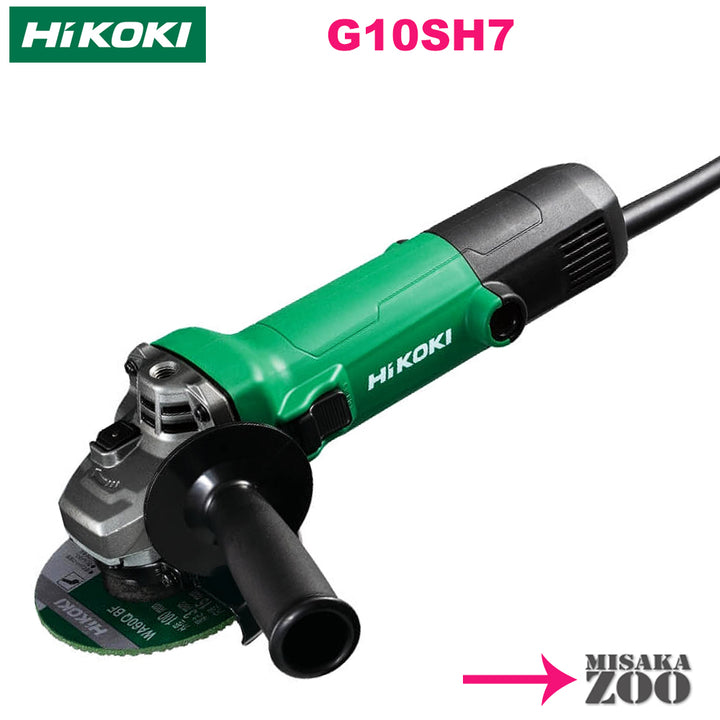 Hikoki AC power disc grinder with slide switch