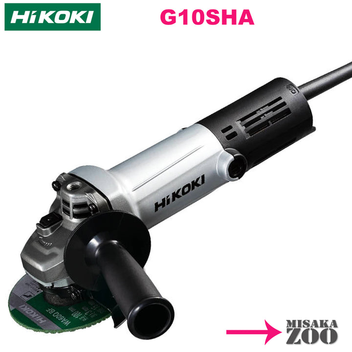 Hikoki (heikoki) AC disco grinder cuerpo de aluminio interruptor con mango lateral metálico plata