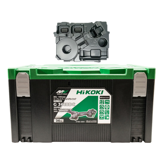[システムケース3とトレー付｜G3610DC用システムケース3] HiKoki｜ハイコーキ 36Vマルチボルト コードレスディスクグラインダ G3610DC用システムケース3 0040-2658とトレー