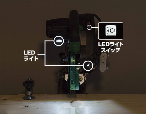 [本体のみ] HiKoki｜ハイコーキ 36V 卓上丸のこ C3606DRB (K)(NN) 165mm黒鯱刃 直角切断46mm x 245mm - MisakaZoo