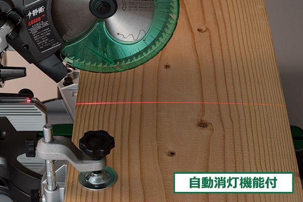 [本体のみ] HiKoki｜ハイコーキ 36V 卓上丸のこ C3607DRB (K)(NN) 190mm黒鯱刃 直角切断61mm x 312mm - MisakaZoo