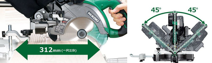 [本体のみ] HiKoki｜ハイコーキ 36V 卓上丸のこ C3607DRB (K)(NN) 190mm黒鯱刃 直角切断61mm x 312mm - MisakaZoo