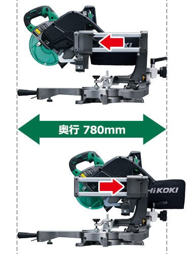 [本体のみ] HiKoki｜ハイコーキ 36V 卓上丸のこ C3607DRB (K)(NN) 190mm黒鯱刃 直角切断61mm x 312mm - MisakaZoo